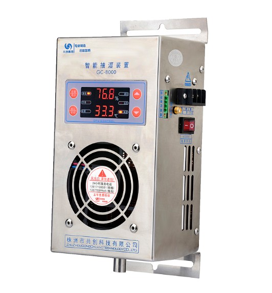 有了【工業(yè)除濕器】，潮濕干燥都一樣